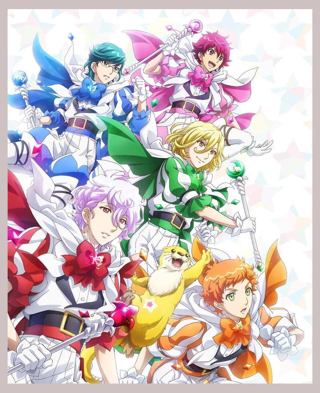 Binan Koukou Chikyuu Boueibu Happy Kiss